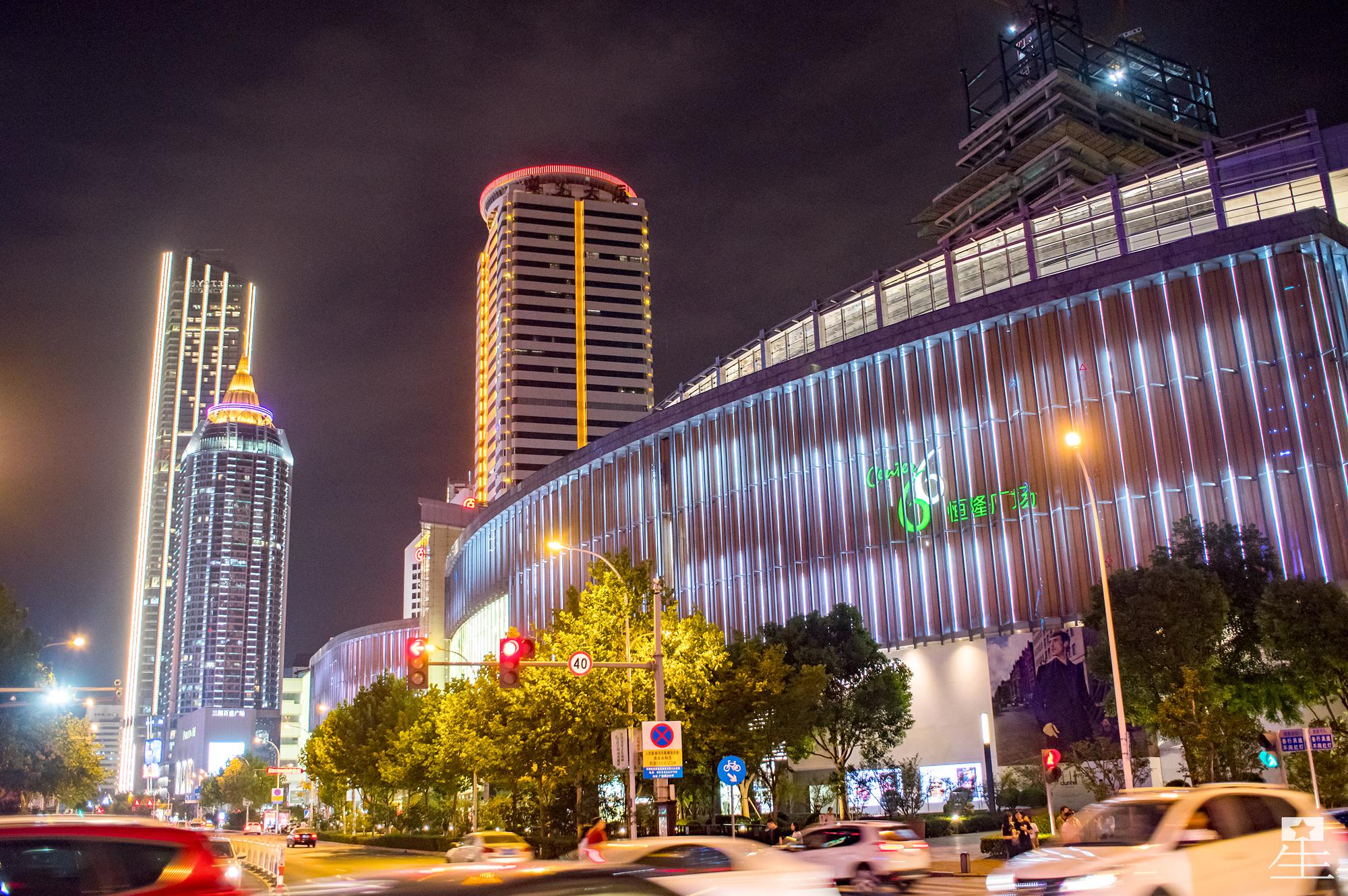 中国最大地铁站三阳广场站出入口达27个无锡城市中心