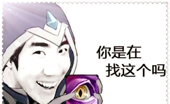 LOL主播骚男一个月工资四百万,普通人不敢想