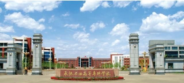 四川建筑公司排名(2)