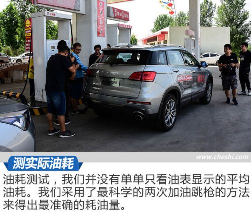 新车,新哈弗H6 新车,新哈弗H6