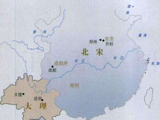 求大理国历代国王名单