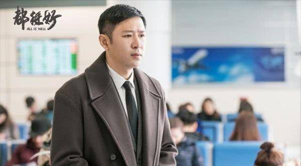 《都挺好》苏明哲这该死的面子和自尊心，比老二的啃老，更可怕!