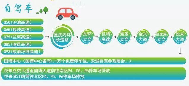 赏桃花不用走遍四海八荒，收下这份攻略，这里有最美的“桃花源”