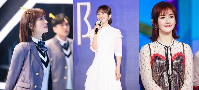 被谢娜美到了《明星大侦探》中短发搭配百褶裙真减龄