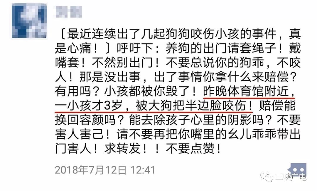 朋友半边不见了打一字,朋友半边不见了打一字谜是什么