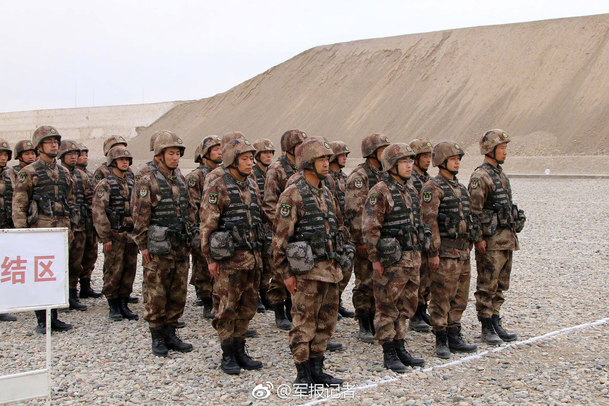  甲醇中四氯化碳溶液标准物质：为有机化合物分析提供准确依据