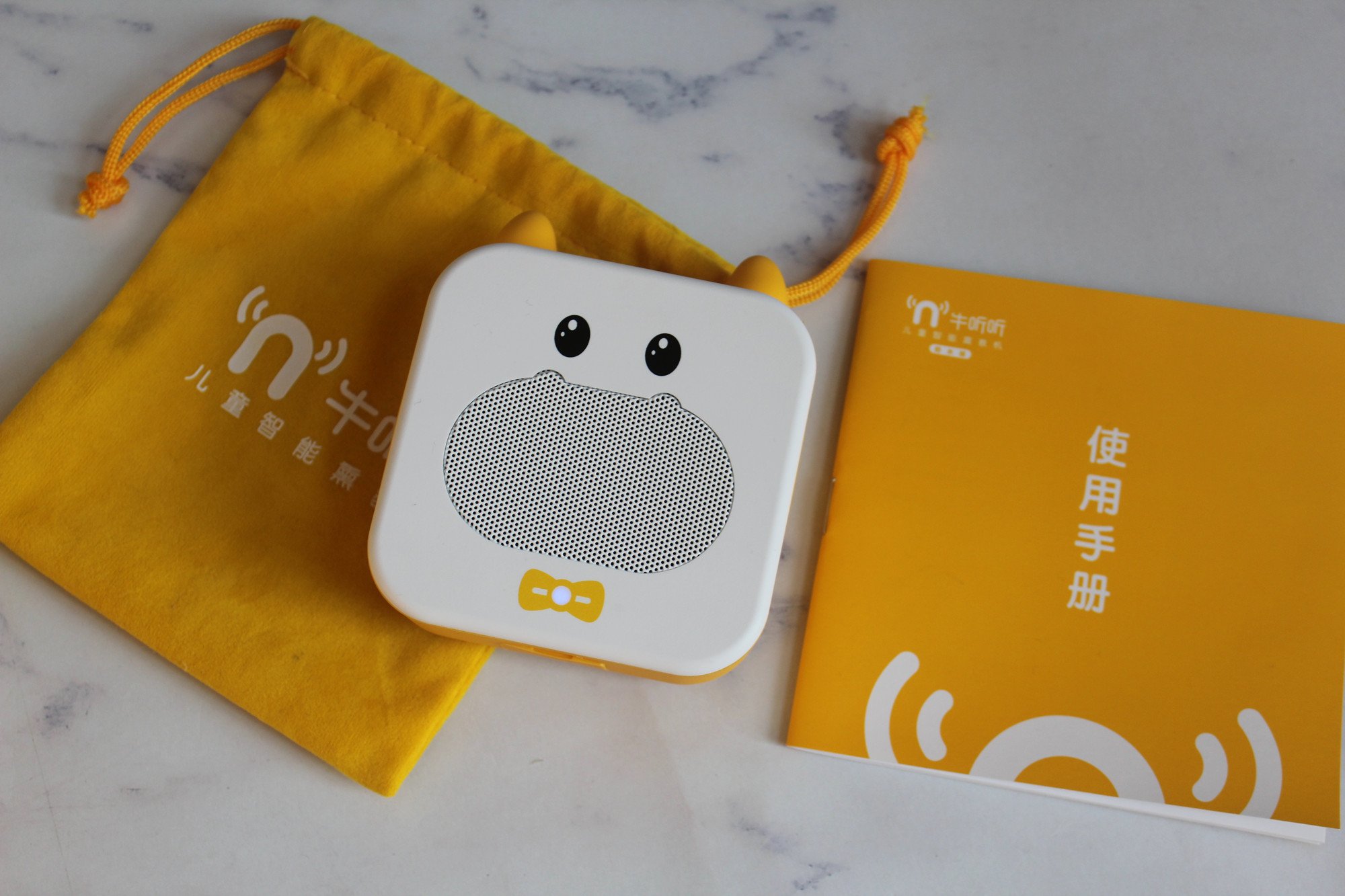 可以防水的早教机?牛听听小水牛熏教机上手实测