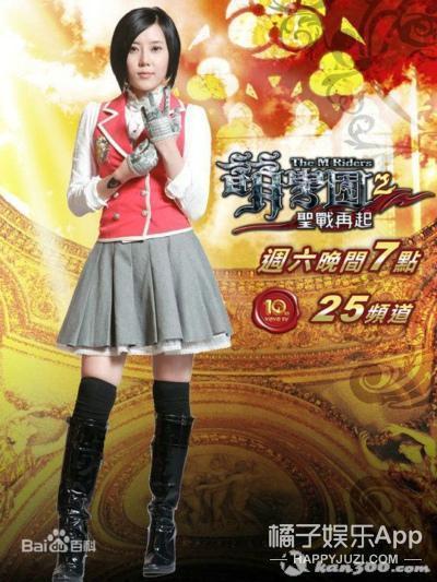 还记得《终极一家》里的韩克拉玛·寒吗？她现在长这样啦！