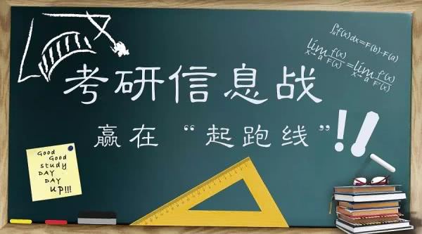 2019年末迪庆总人口_图4:2019年2月12日,迪庆藏族自治州维西县人社局协调县长途