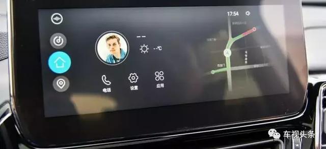 问EXEED星途为何而来?答案就在这三场高层会谈中!