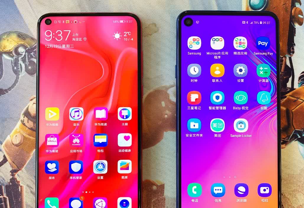 华为手机怎么分两个屏nova JUN0-hqnkyps3701050.jpg