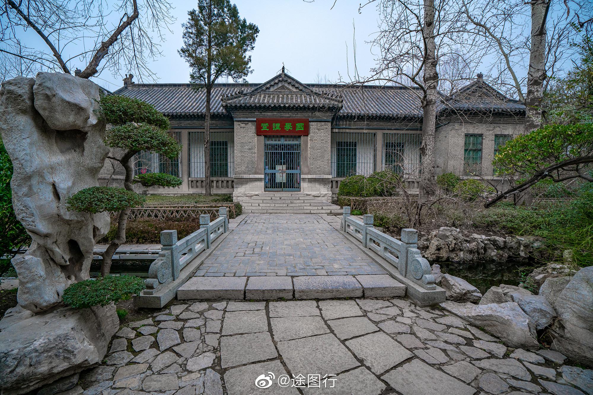 一篇老舍先生筆下的濟(jì)南的冬天是學(xué)時最深刻的記憶