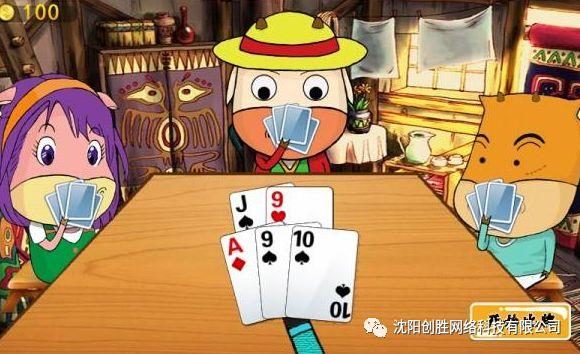新形势下,棋牌游戏该怎样进行运营?!