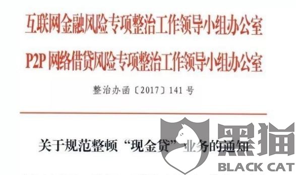 实际gdp算不算贷款_语出惊人 专家 加拿大即将陷入的经济衰退 为68年来之最(3)