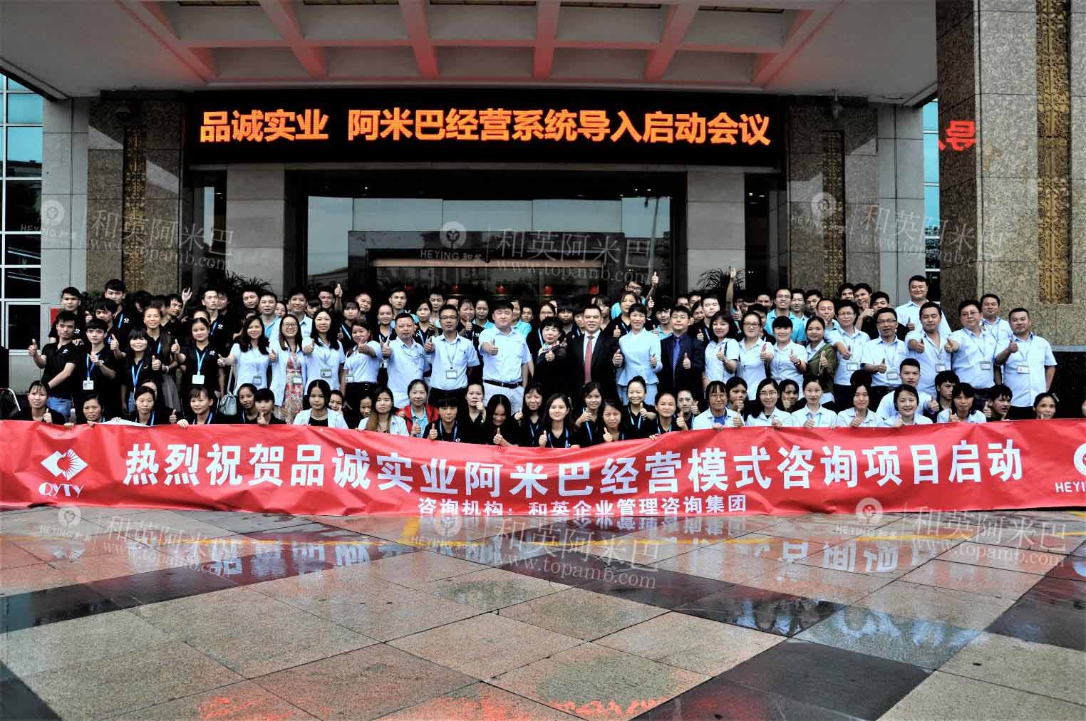 ��־�ɳϡ��﷫Զ�������װ�ʵս�������Ʒ��ʵҵ�����ս