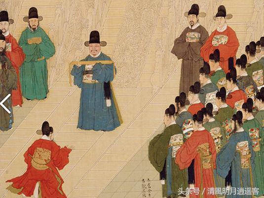 清朝官职现代对照 古代官员相当于现在什么官