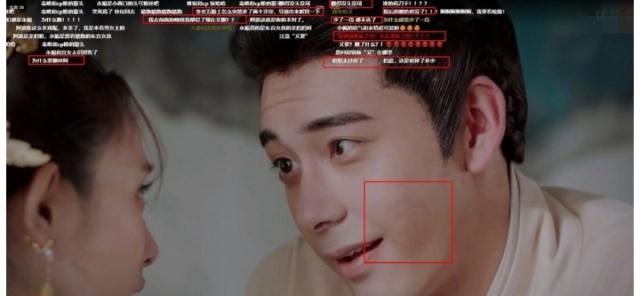 东宫:重要剧情被剪辑,观众看得云里雾里