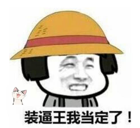 旭旭宝宝户外直播买衣服,看中卫衣却被价格吓