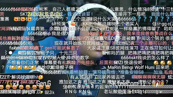 LOL：韩国冒泡赛网络波动，“掉线门”再现，S8LPL要悬了