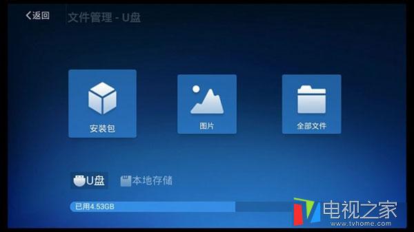 《原来你还在这里》什么时间播?哪里可以看