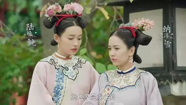 还记得《延禧攻略》的庆常在吗?《明兰传》将扮演冯绍峰红颜知己