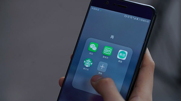 手机为什么自己关机重启 E_wp-hvcmeuy1838100.jpg