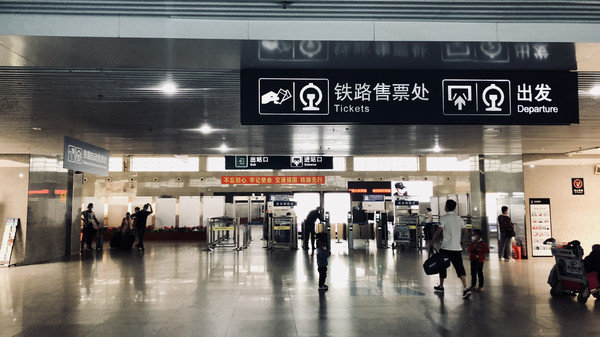 小眾旅行地萬寧 一趟說走就走的海南旅行