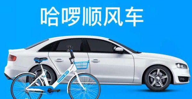 xexP-hsccyrs5716029.png