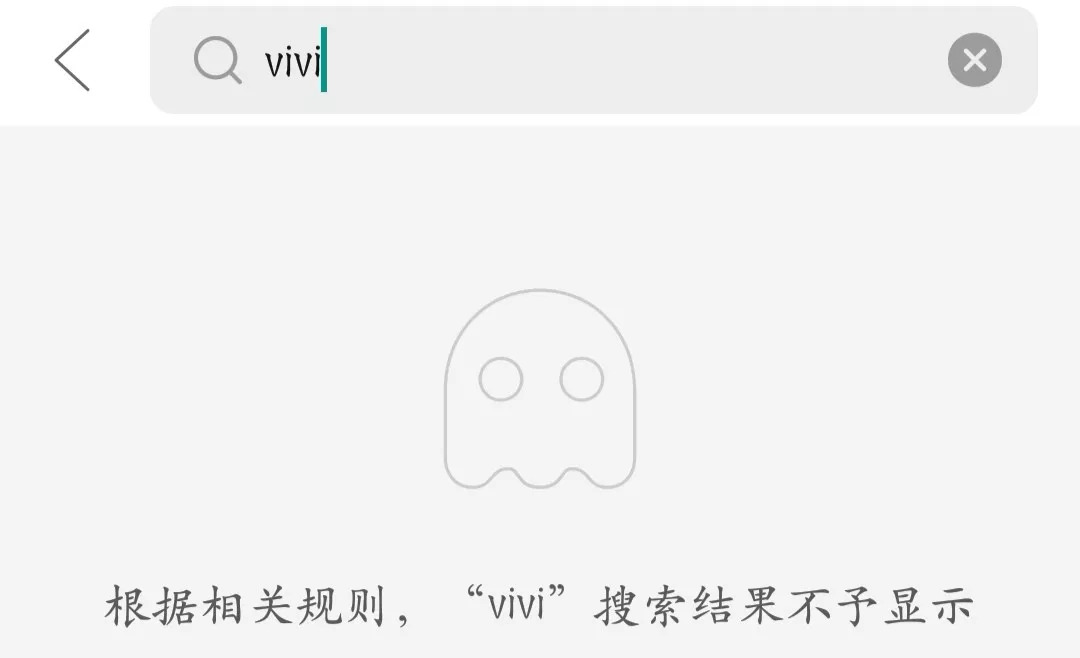 中国六亿人口就够了_攒够了失望就离开图片