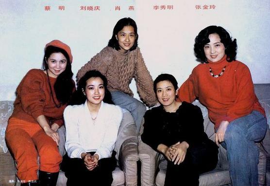 63岁的电影演员李秀明，21岁主演了《春苗》，如今经商成亿万富婆
