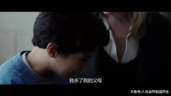 第39号案件在线