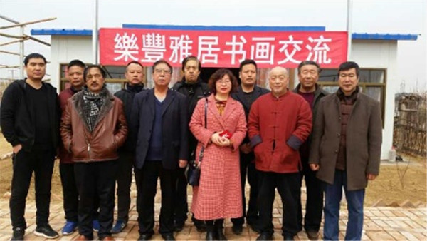 雅居乐董事长_董事长办公室图片(2)