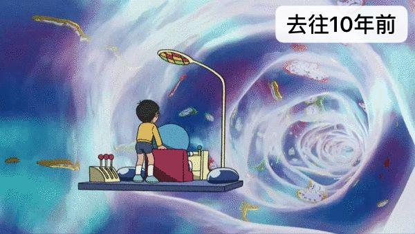 奇瑞要是把这车复活,还买啥帝豪GL,月销五位数不是问题!