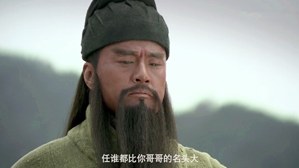 诸葛亮展示《隆中对》时，仅他和刘备在场，为何后世能知晓内容？