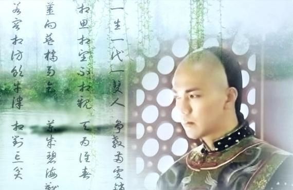 纳兰容若最著名的四首悼亡词，每一首都是经典