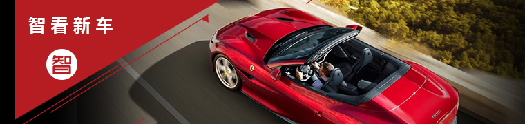 13.69�����ۣ�ȫϵ����2.0T+8AT������CS85 COUPE����һ����ֵ