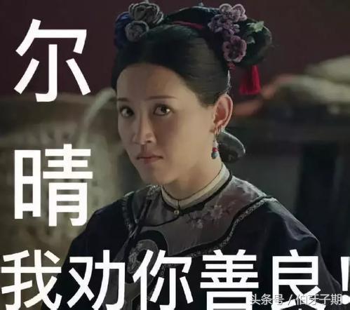 支持!大使馆警告:外籍华人不得使用中国护照,否