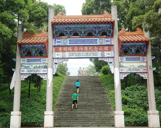 玉林市北流旅游景点大全!