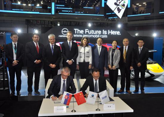 “观致“有新的文章更新，请注意查收