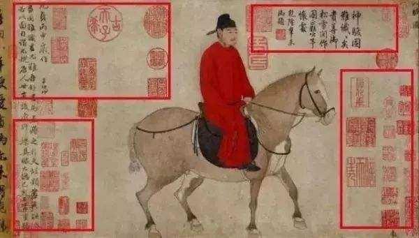 雍正爱朱批,乾隆爱盖章,果然父子的心性是一脉的