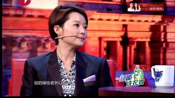 突然三婚、刚网友、丈夫小她11岁,46岁袁立终