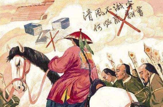 帝王人口史_人口老龄化(3)