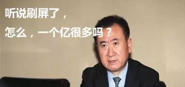 ������������2019������Ŀ�� ����120������ʲôˮƽ��