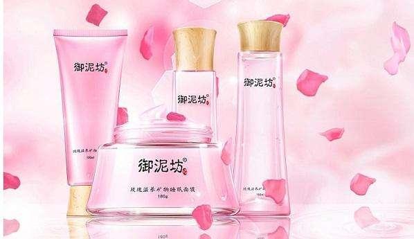 御泥坊通过网络口碑相传,已经成为中国泥浆面膜品牌,御泥坊以泥浆面膜