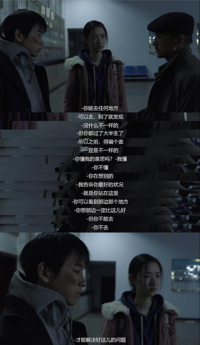 大象席地而坐图片