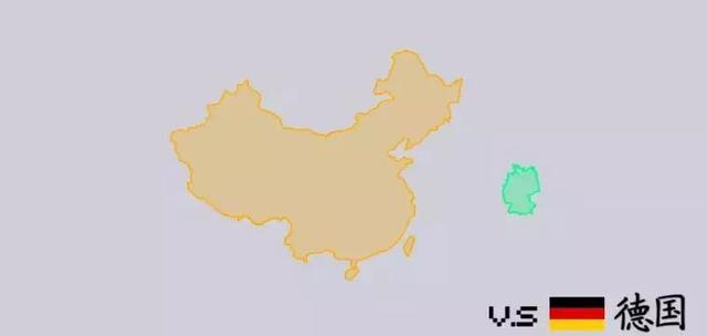 2020世界各国领土面_2020年全球各国国土面积及人口排行榜(2)