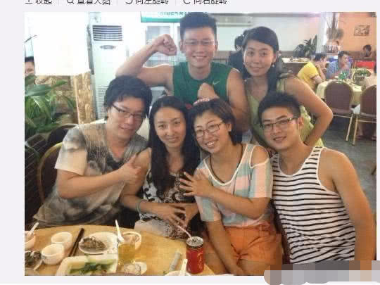 陈铭背后有个大他8岁的老婆，封奇葩之王，而她眼中只是个笨老公