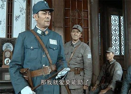 楚云飞的悲壮与豪迈