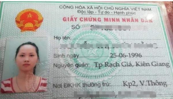 看完日本和美国人的身份证,再看看德国人的身