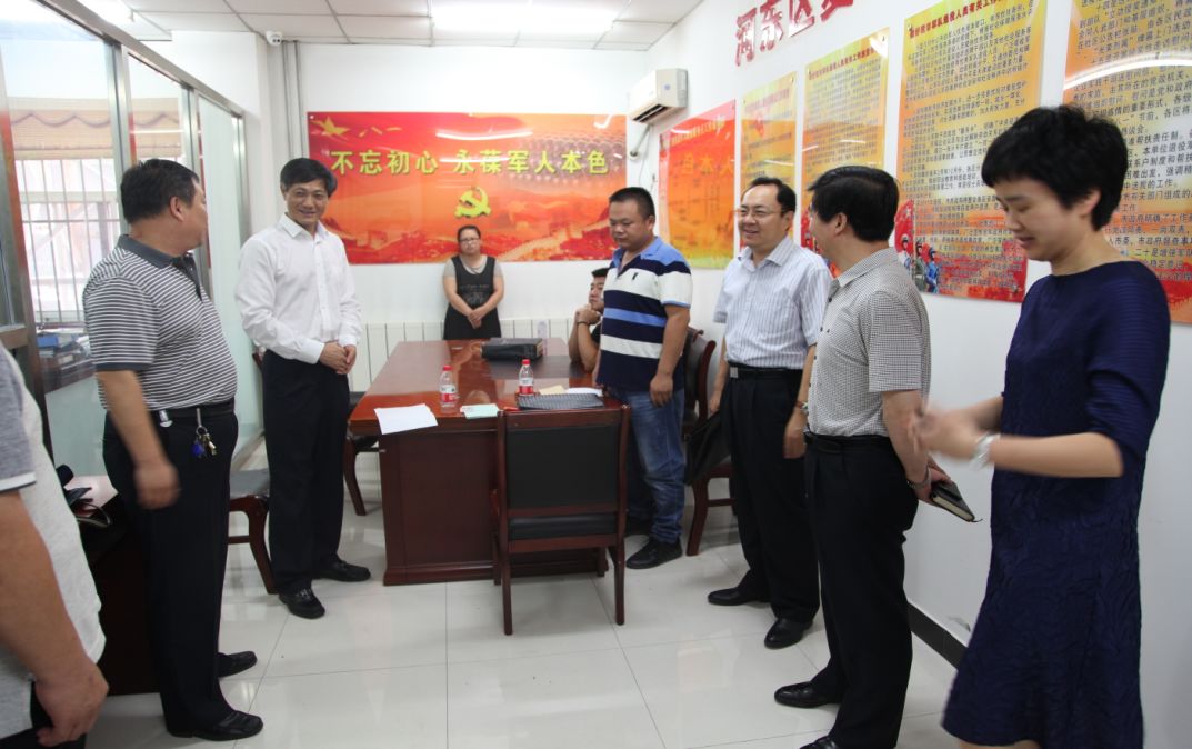 赵飞书记深入河东区退役军人事务局(筹备组)调